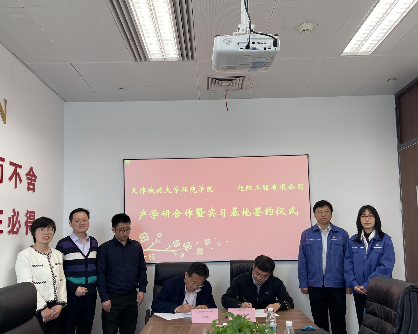 1682301829477781.png 图片10.png